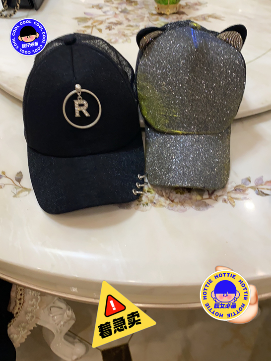 靓仔帽子 男女都可以戴