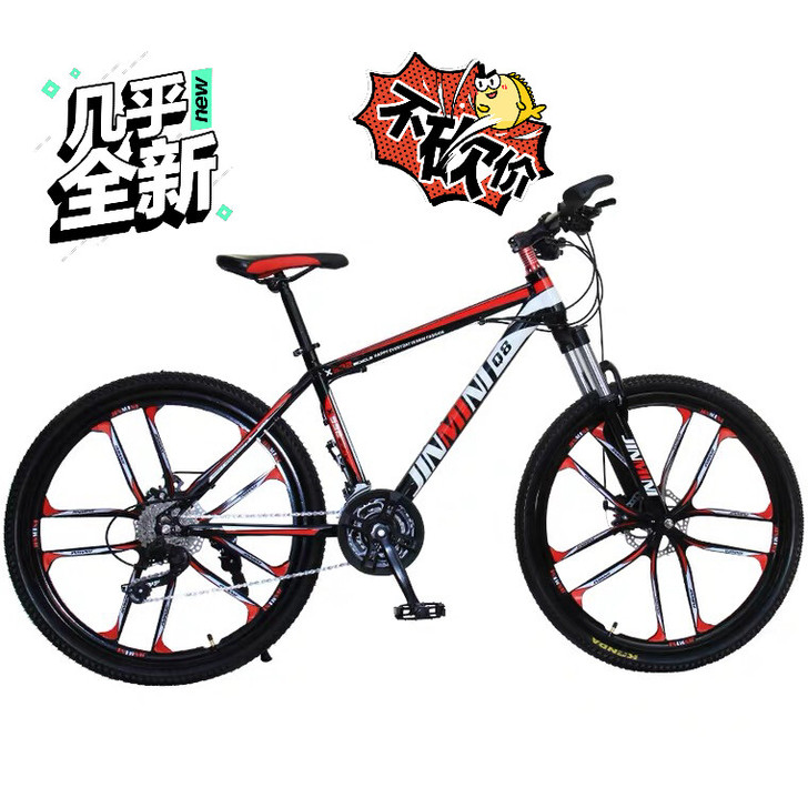 买了没几天。 搬家。不想要了