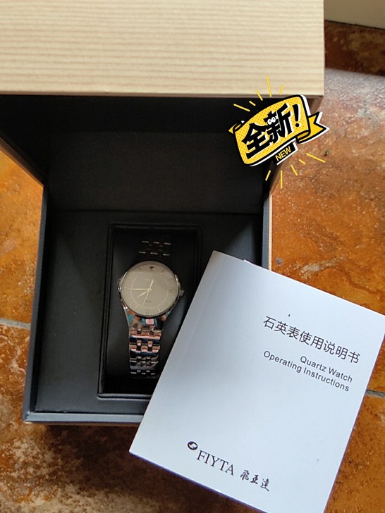 飞亚达女表，2011年购买，没有使用过，全...