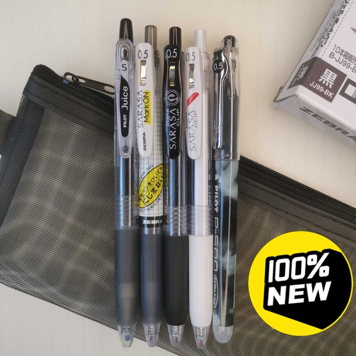 【5支福袋】百乐斑马jj99限定按动式中性...