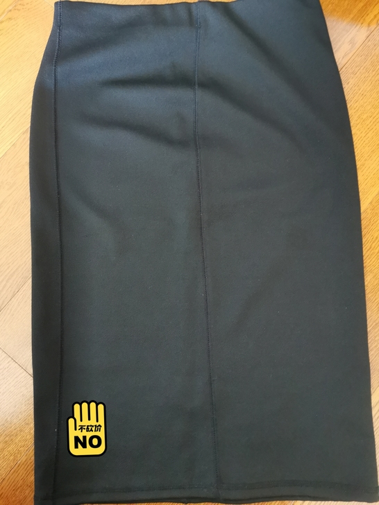 ZARA女紧身半裙，可职业可休闲，九成新，...