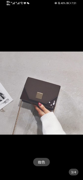 出两个包 两个一起拍的话有优惠 也可分开拍...