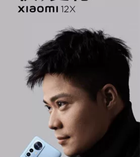 98新小米12x黑和紫色8+125G演示机...