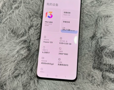 Xiaomi 12X 大陆展示样机 8GB...