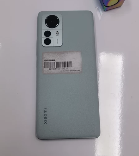小米12 Pro   素皮原野绿   8+...