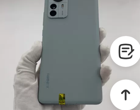 99新MIUI/小米 小米手机 12 Pr...