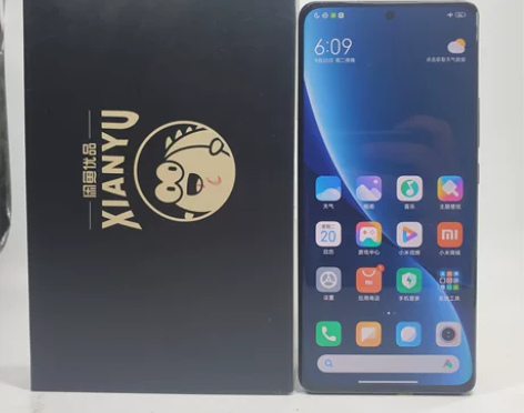 【放心购】小米手机 12 Pro  8+2...