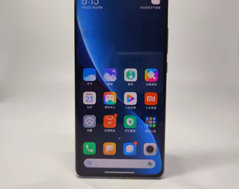【特惠】 小米手机 12 Pro   8+...