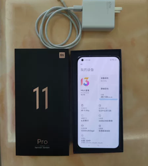 小米11pro  12+256G  紫色版...