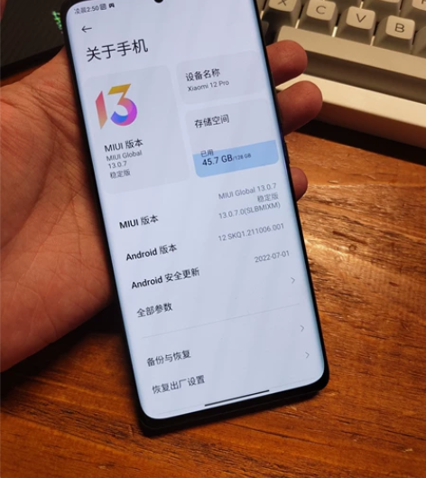 小米12pro 8➕128g  伊拉克战损...