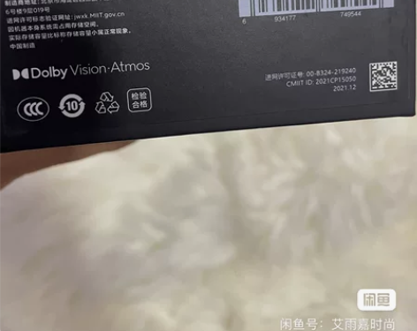 ￼￼小米12 Pro 骁龙8  120W秒...