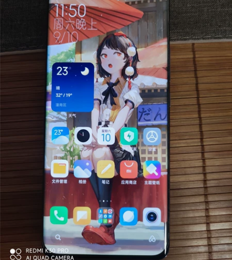 小米11Pro 12＋256紫色 手机基本...