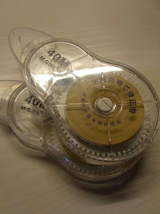 晨光修正带40m  两个起卖 可以备注米黄...