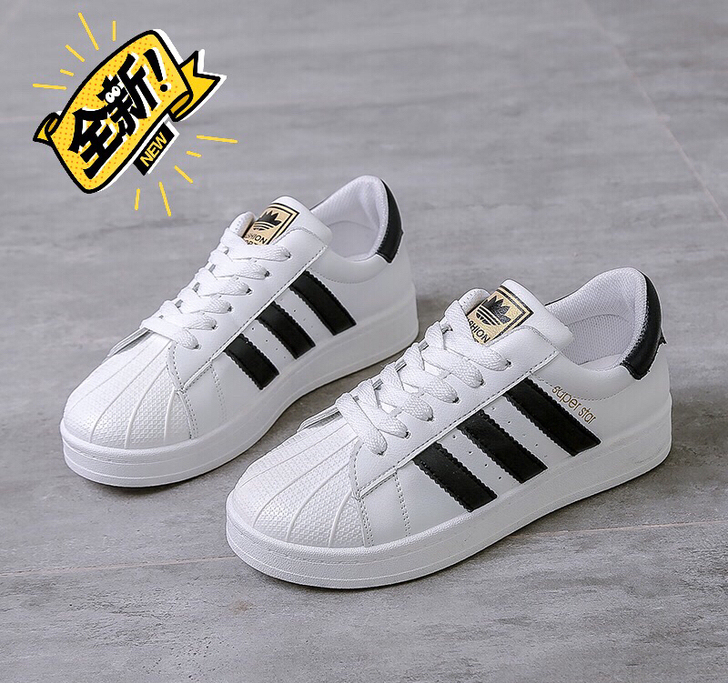 贝壳头小白鞋女2021春夏季新款韩版百搭厚...