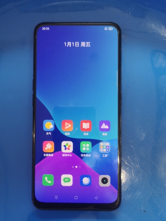 realme，6+64，无任何拆修，轻微使...