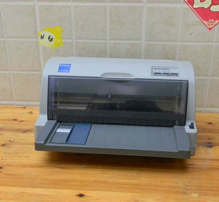 9成新包邮!爱普生Epson LQ-630...