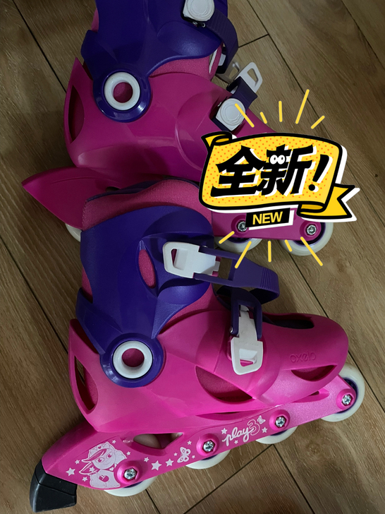全新轮滑鞋可以调节大小