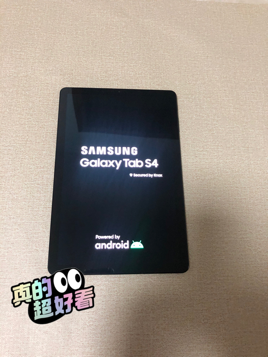 特价出售一台三星顶级平板Tab S4 T8...