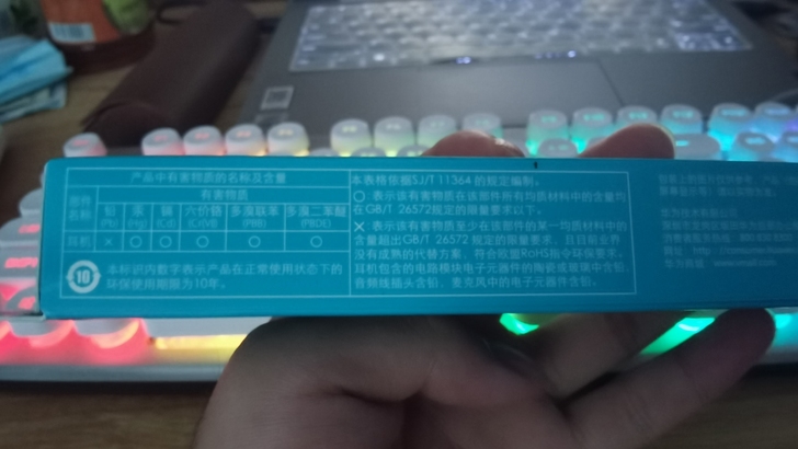 荣耀AM115半入耳耳机