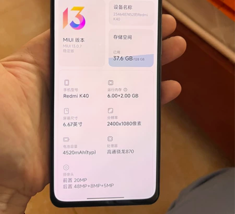 个人使用红米k40手机，9成新，现出售12...