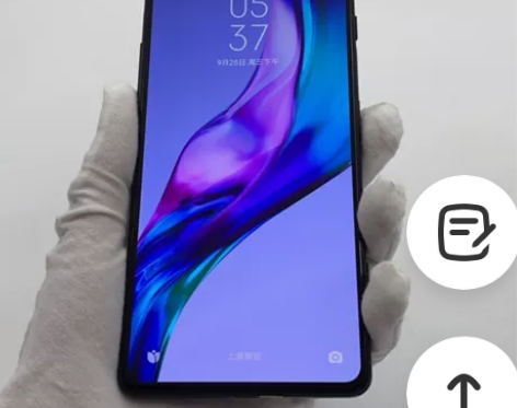 95新MIUI/小米 红米 K40 游戏增...