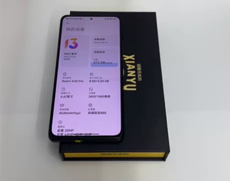 95新MIUI/小米 红米 K40 Pro...