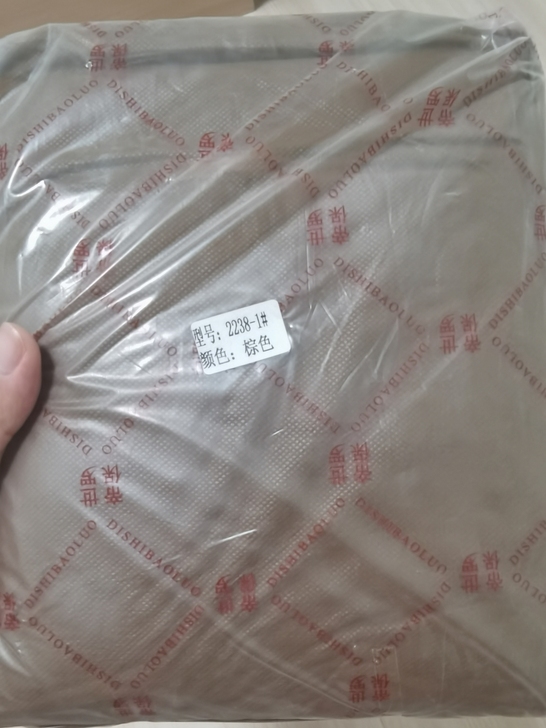 男士棕色斜挎包，全新未拆封