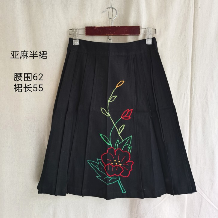 亚麻刺绣半裙A字裙
