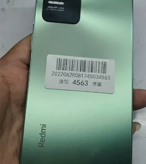 红米K40S  5G   8+256  几...