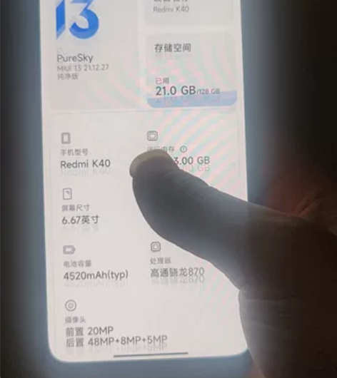 红米K40(5G)8G+128G 真机实拍...