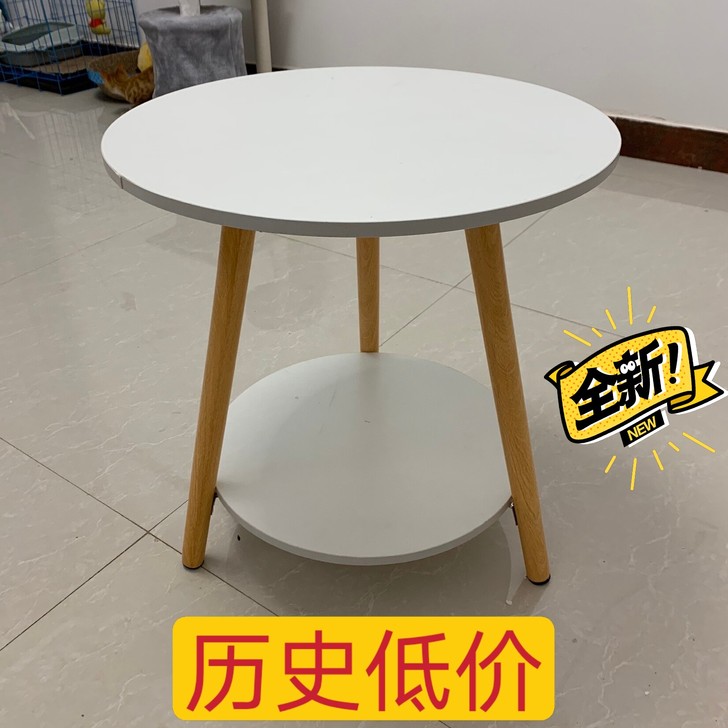 茶几小圆桌 小茶几 沙发边几 北欧茶几 花...