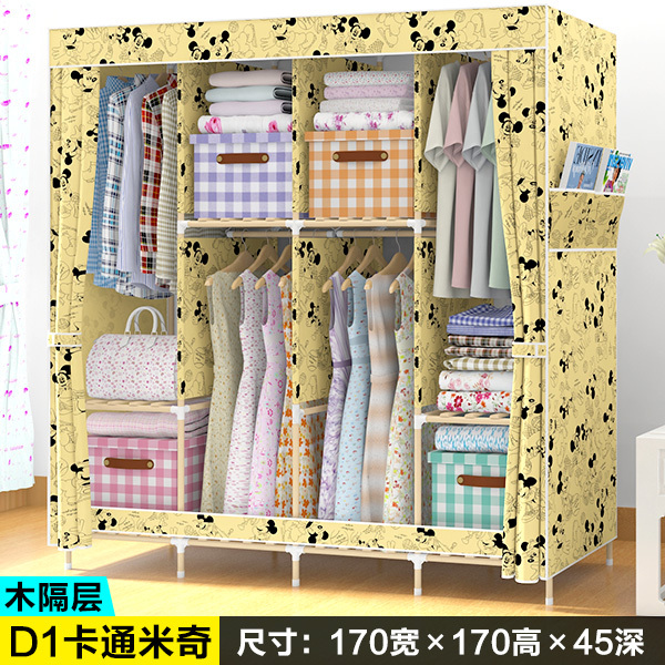 简易衣柜,17017045,全新,快递箱都...