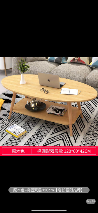 北欧茶几简约现代客厅桌子小户型圆桌创意沙发...