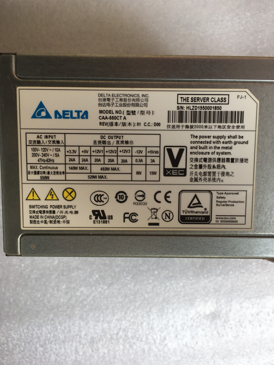 台达DELTA 550W台式机电源