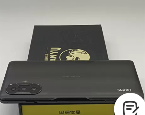 95新【 原装无拆 特价包邮】小米 红米K...