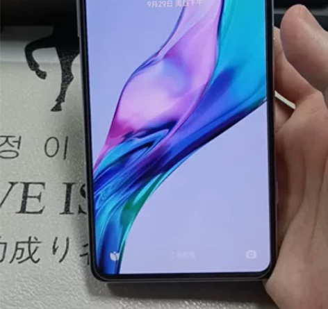 红米k40游戏增强版 8+128 送保护壳...