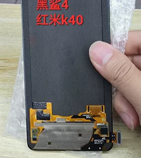 黑鲨4  红米k40 红米k40pro手机...