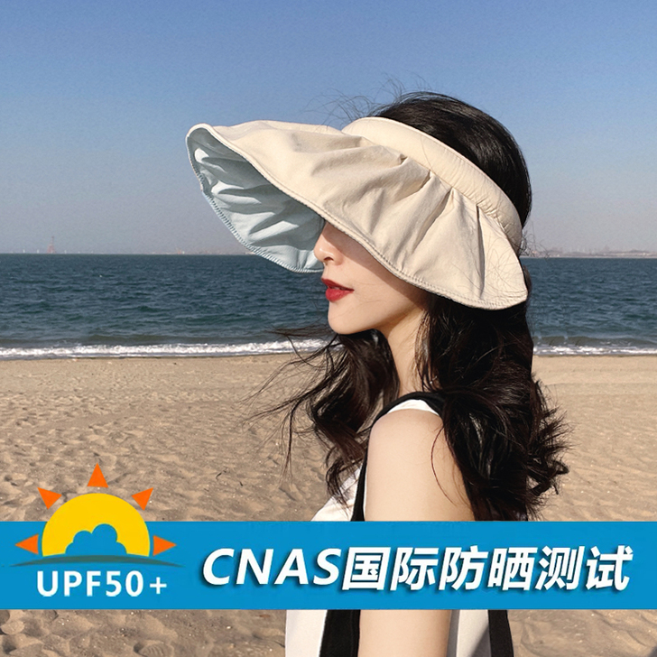 戴发 帽子 黑色