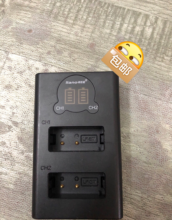 佳能单反E17双充充电器
