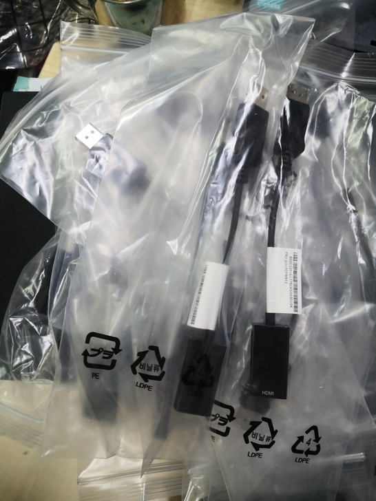 包邮联想原装DP转HDMI转换线支持4K高...