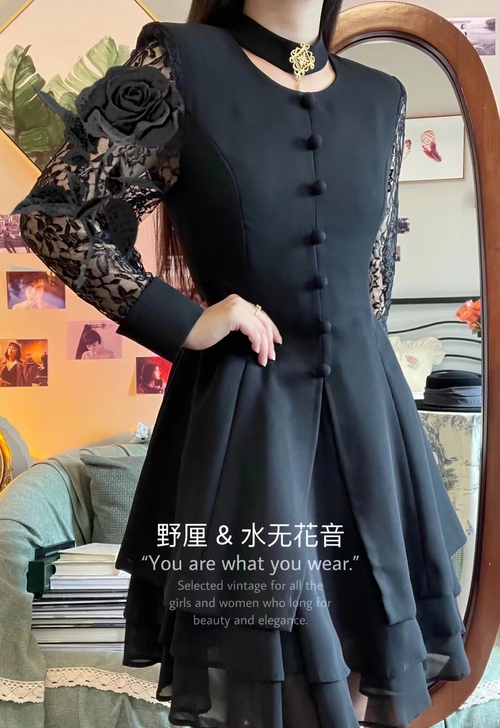 水无花音 Vintage 黑色choke...