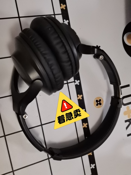 纽曼蓝牙耳机，没怎么用过。北京大兴区亦庄亦...
