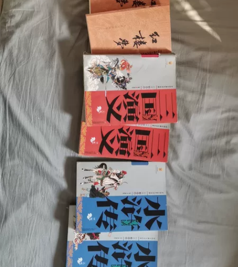 四大名著 红楼梦 三国演义 水浒传 西游记...