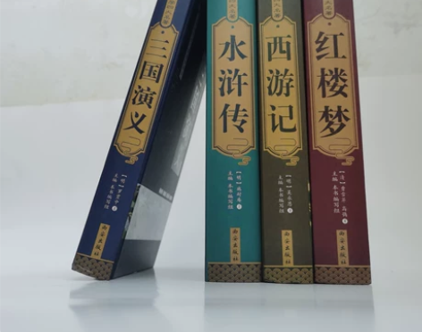 四大名著全新原著正版完整版白话版红楼梦三国...