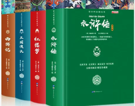 三国演义文言文28购入，看了几页 感兴趣的...