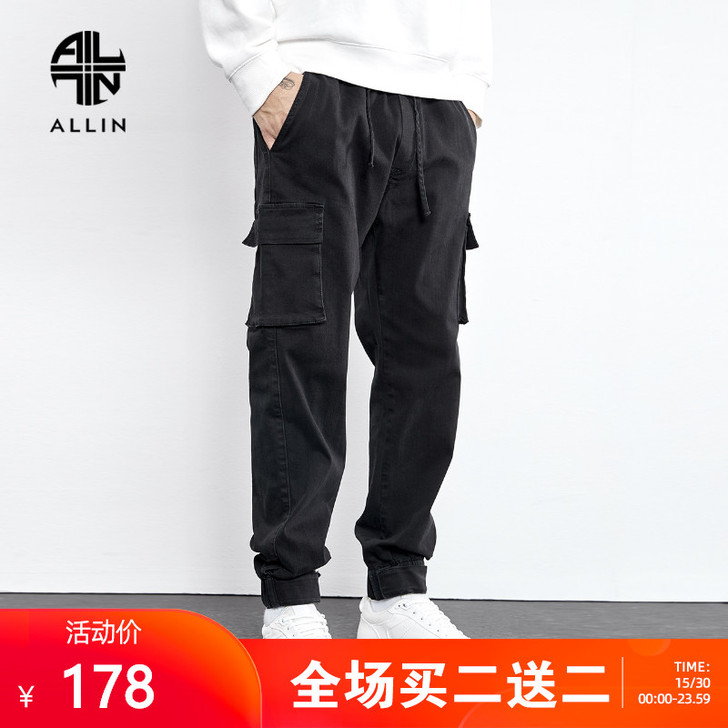 ALLIN休闲裤男 秋季水洗百搭潮流宽松工...