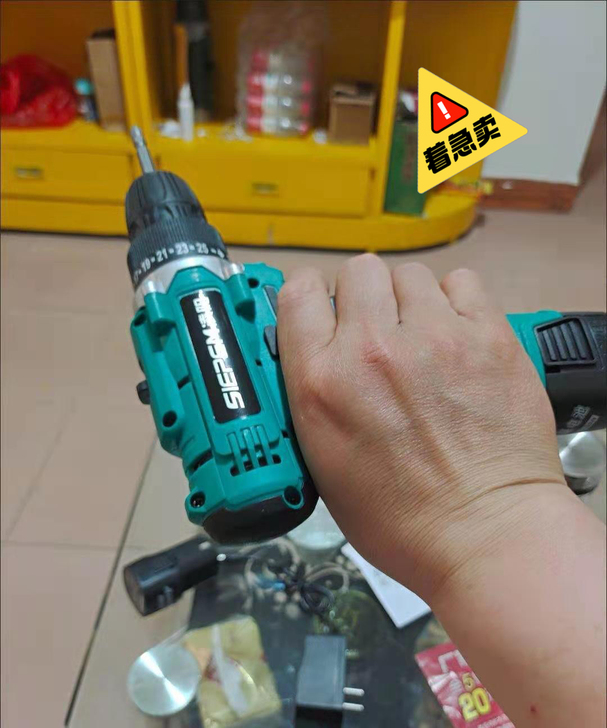 朋友装修公司倒闭了，剩下几把名牌电钻全新1...