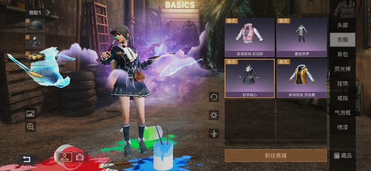 明日之后超值账号出租，仅限安卓