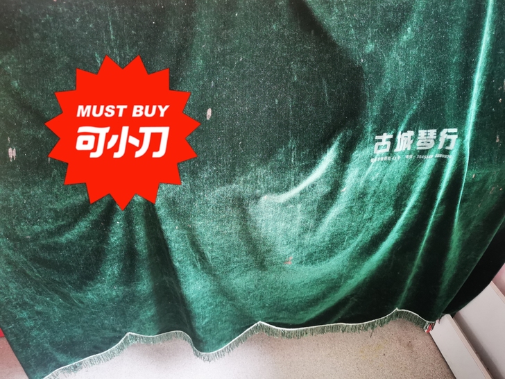 幼儿园闲置钢琴转让。