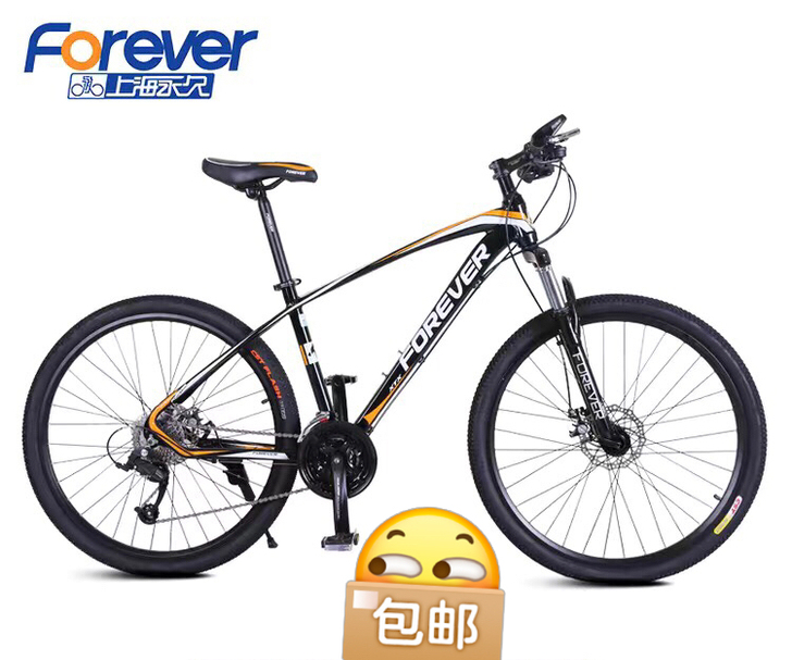 工厂搬迁 全新 永久山地车自行车铝合金山地车